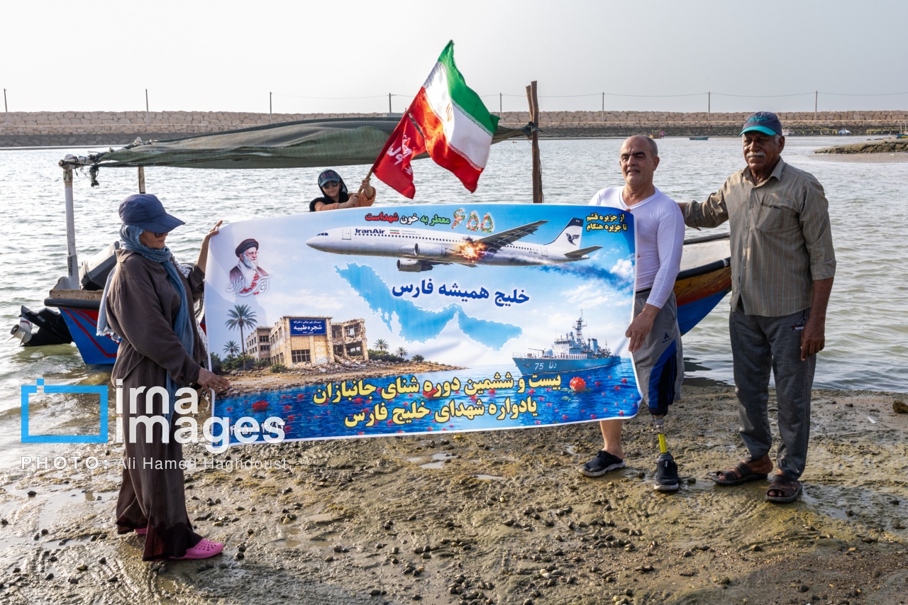 شنای نمادین جانباز قشمی در خلیج فارس به یاد شهدای پرواز ۶۵۵ شنای نمادین جانباز قشمی در خلیج فارس به یاد شهدای پرواز ۶۵۵