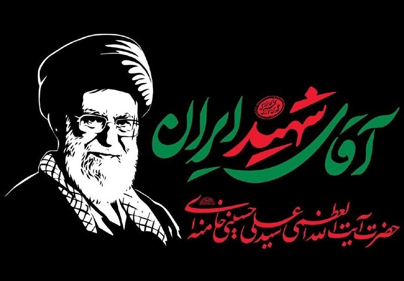 جزئیات اعزام زائران آذربایجان شرقی برای تشییع پیکر آقای شهید ایران جزئیات اعزام زائران آذربایجان شرقی برای تشییع پیکر آقای شهید ایران