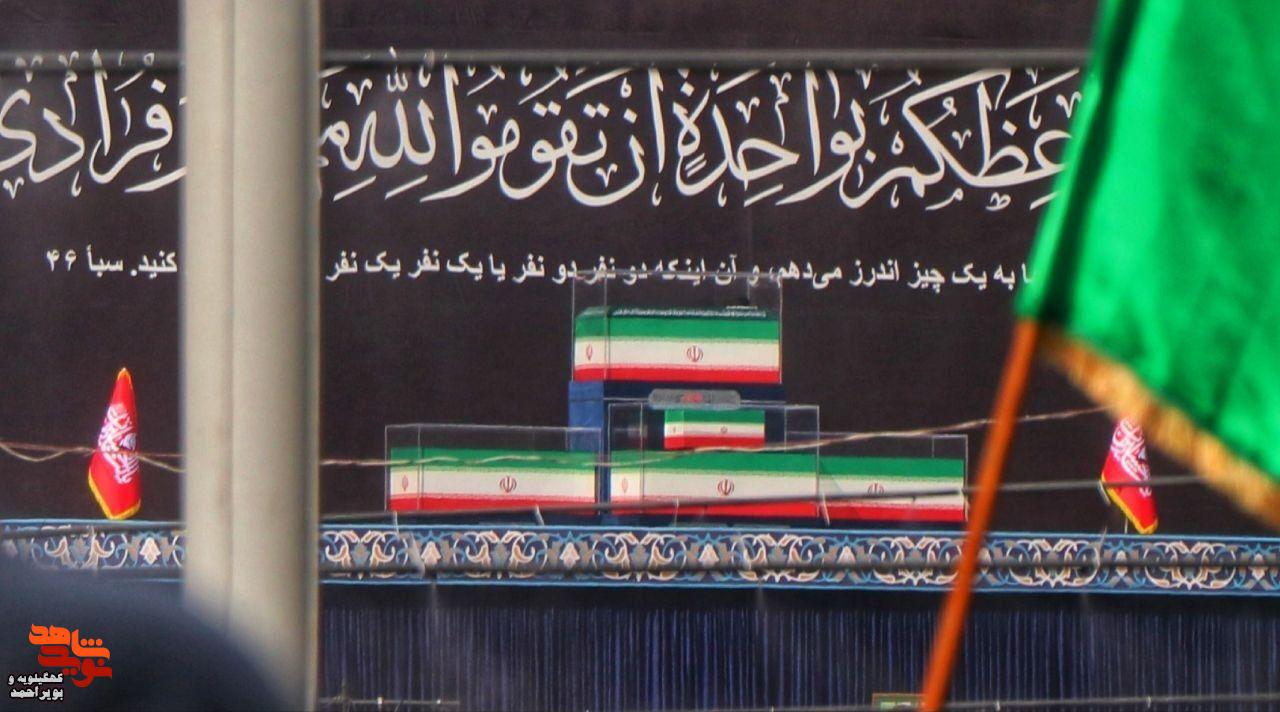 از دنا تا دماوند؛ جغرافیای سرخ وداع با آقایشهید از دنا تا دماوند؛ جغرافیای سرخ وداع با آقایشهید