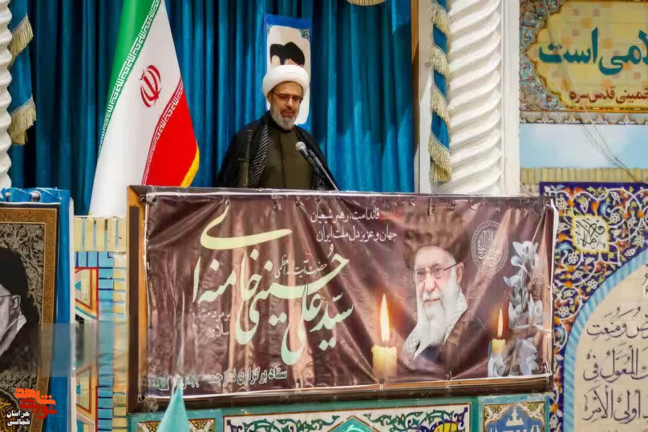 تشییع باشکوه رهبر شهید انقلاب پیام اقتدار و وحدت مردم ایران به جهانیان است تشییع باشکوه رهبر شهید انقلاب پیام اقتدار و وحدت مردم ایران به جهانیان است