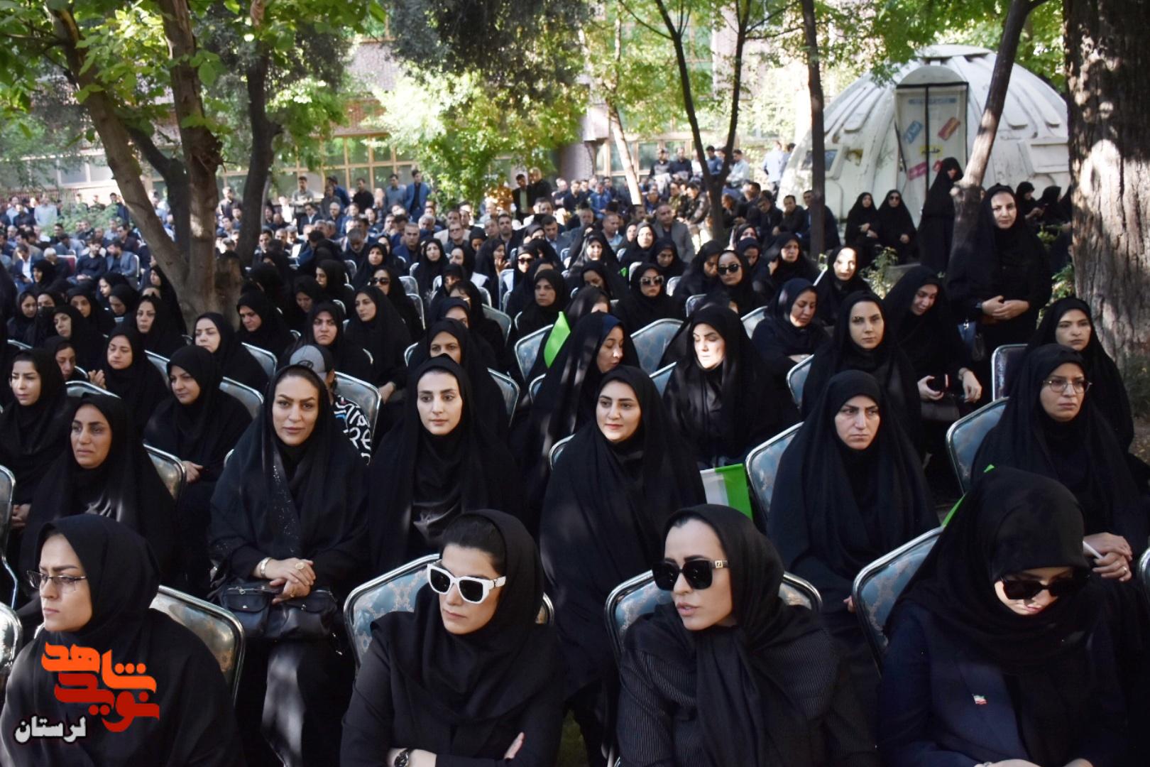 مراسم عزای آقای شهید ایران در خرم آباد برگزار شد