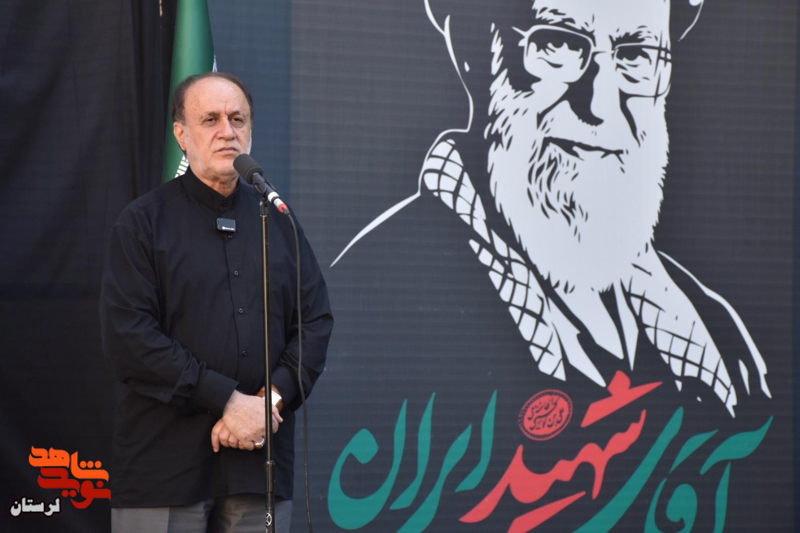 مراسم عزای آقای شهید ایران در خرم آباد برگزار شد