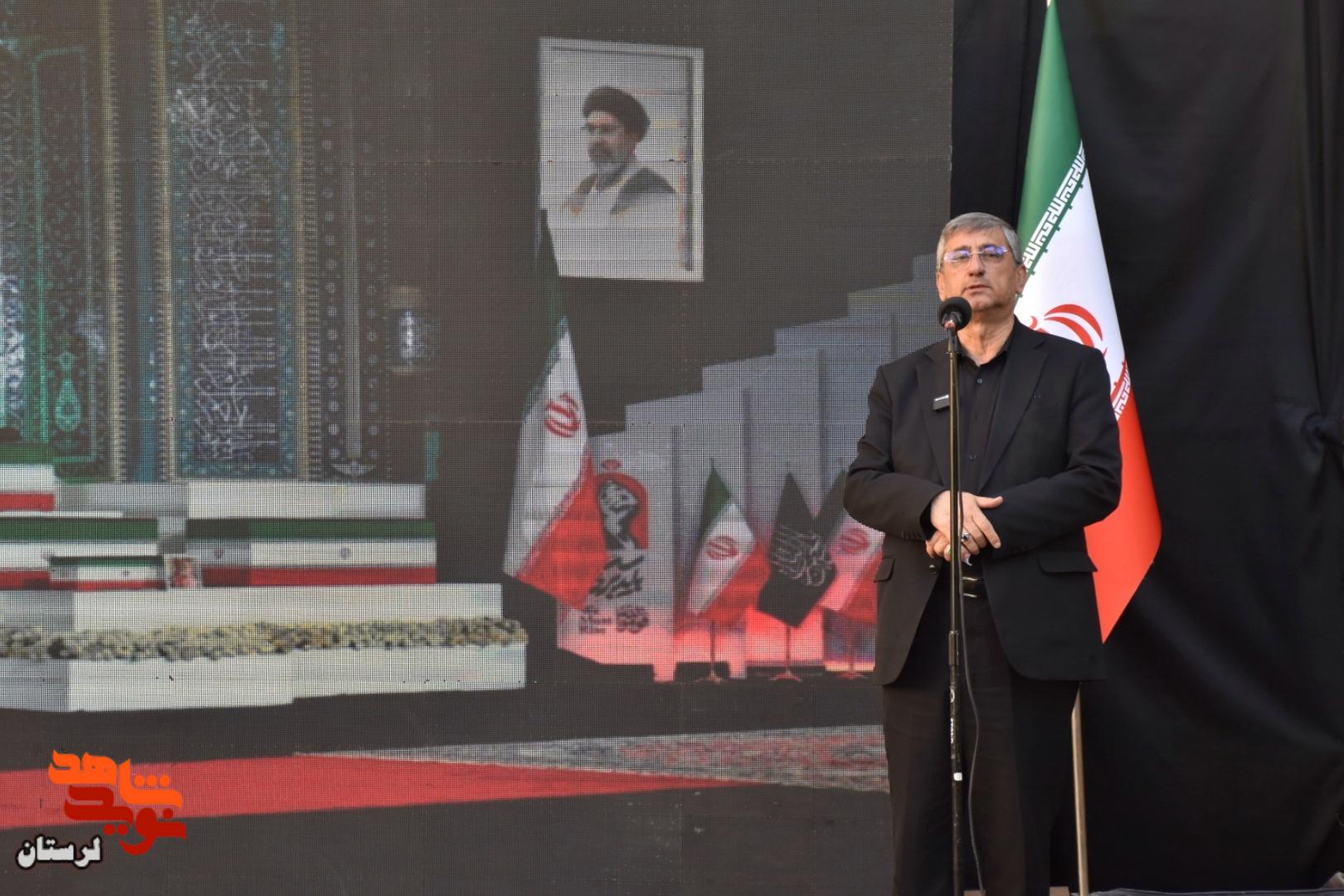 مراسم عزای آقای شهید ایران در خرم آباد برگزار شد