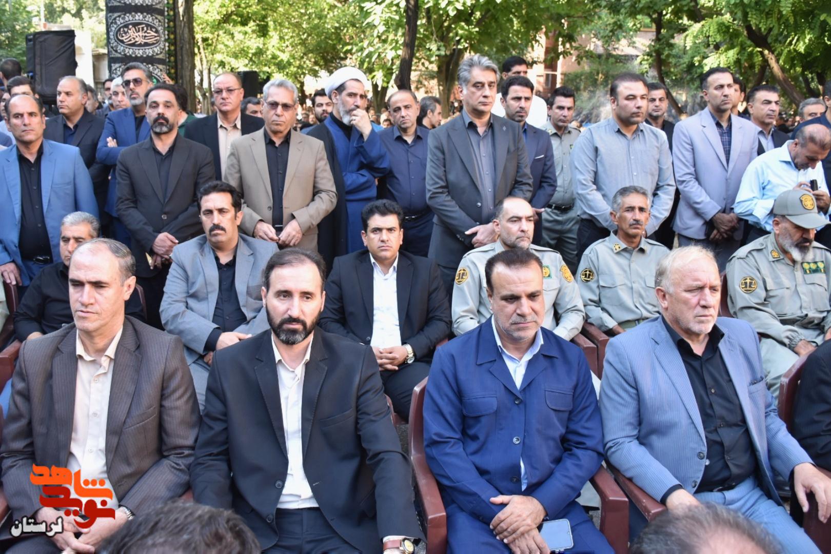مراسم عزای آقای شهید ایران در خرم آباد برگزار شد