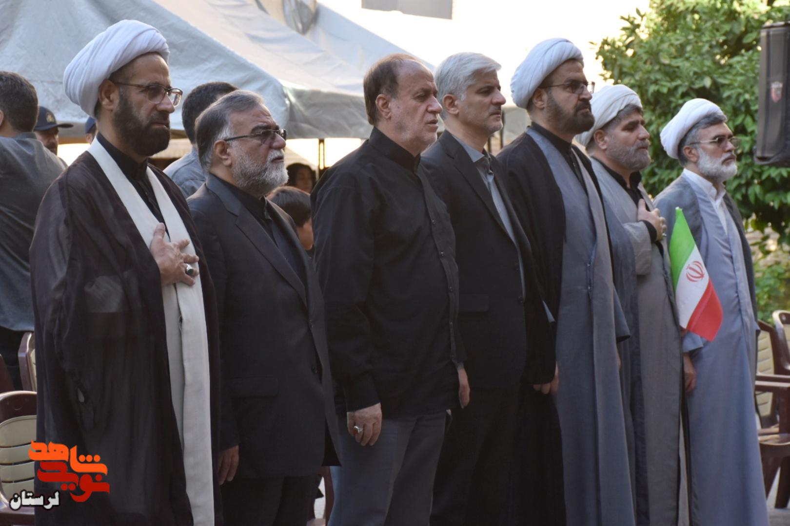 مراسم عزای آقای شهید ایران در خرم آباد برگزار شد