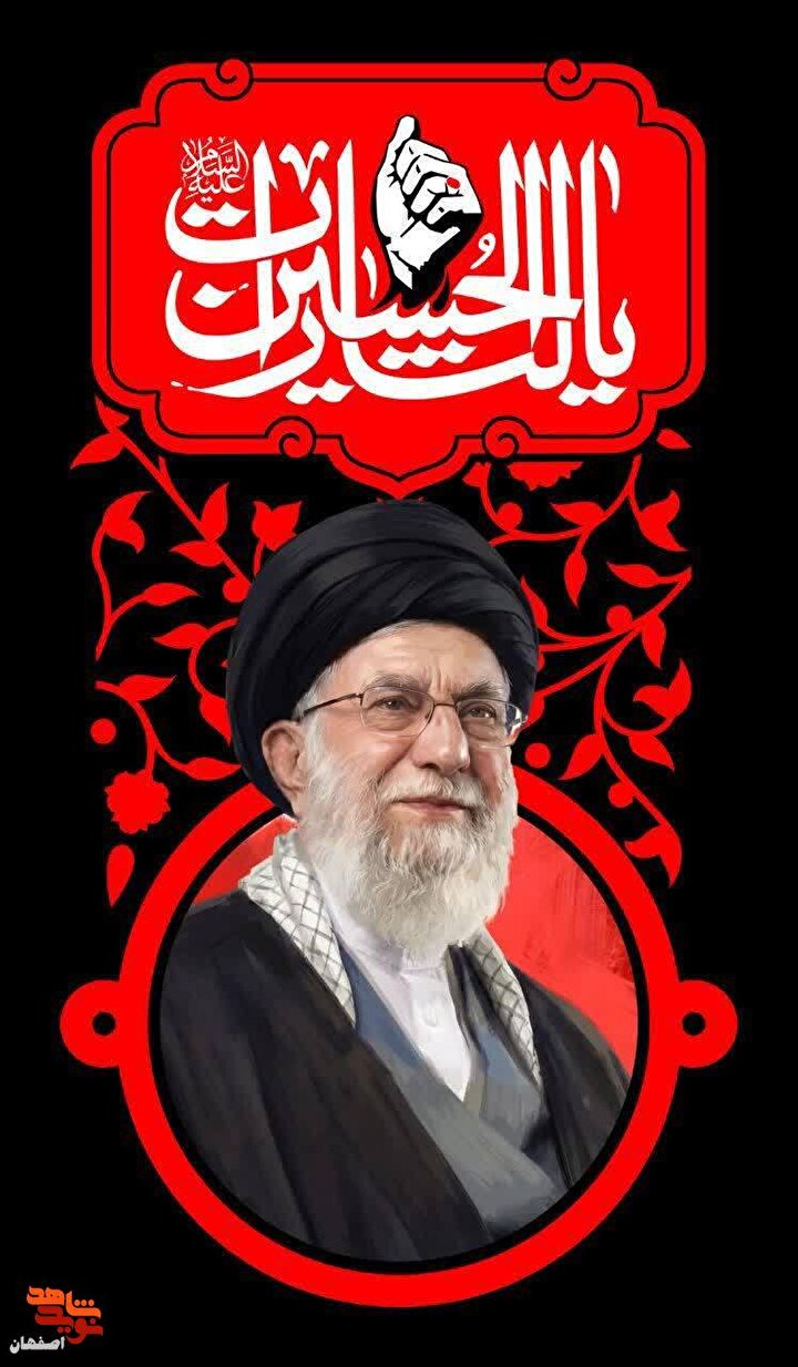 عکس استوری به مناسبت تشییع امام شهید انقلاب