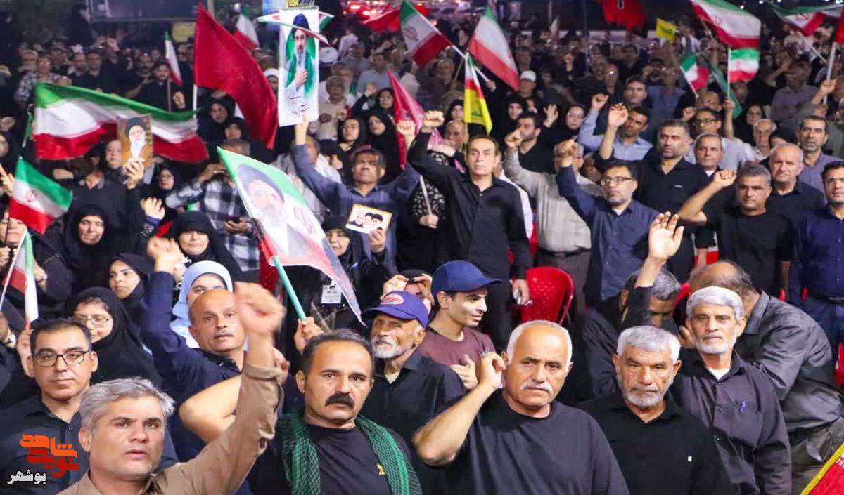 بوشهر یکپارچه در سوگ رهبر شهید امت گریست بوشهر یکپارچه در سوگ رهبر شهید امت گریست