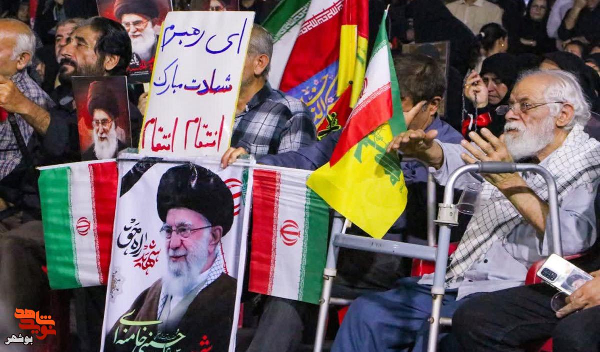 بوشهر یکپارچه در سوگ رهبر شهید امت گریست بوشهر یکپارچه در سوگ رهبر شهید امت گریست