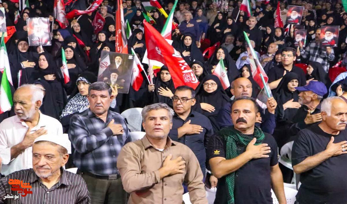 بوشهر یکپارچه در سوگ رهبر شهید امت گریست بوشهر یکپارچه در سوگ رهبر شهید امت گریست