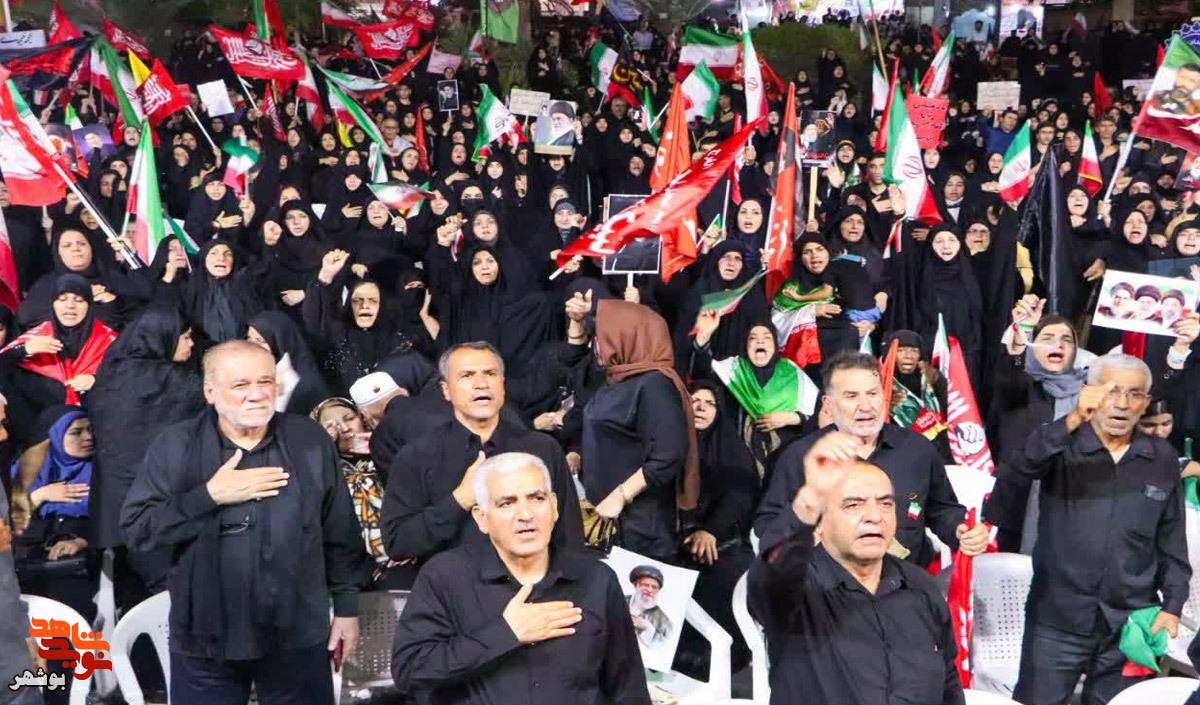بوشهر یکپارچه در سوگ رهبر شهید امت گریست بوشهر یکپارچه در سوگ رهبر شهید امت گریست