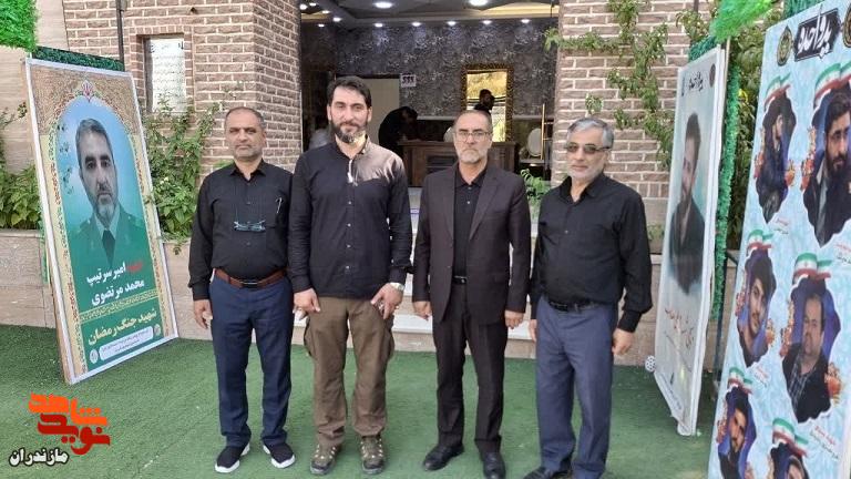 حضور مدیرکل بنیاد مازندران در مراسم وداع شهید قائد امت حضرت آیت اله خامنهای در تهران حضور مدیرکل بنیاد مازندران در مراسم وداع شهید قائد امت حضرت آیت اله خامنهای در تهران