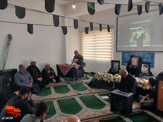 برگزاری مراسم بزرگداشت رهبر شهید و قائد امت با همکاری بنیاد شهید و امور ایثارگران در شهرستان کلاردشت برگزاری مراسم بزرگداشت رهبر شهید و قائد امت با همکاری بنیاد شهید و امور ایثارگران در شهرستان کلاردشت