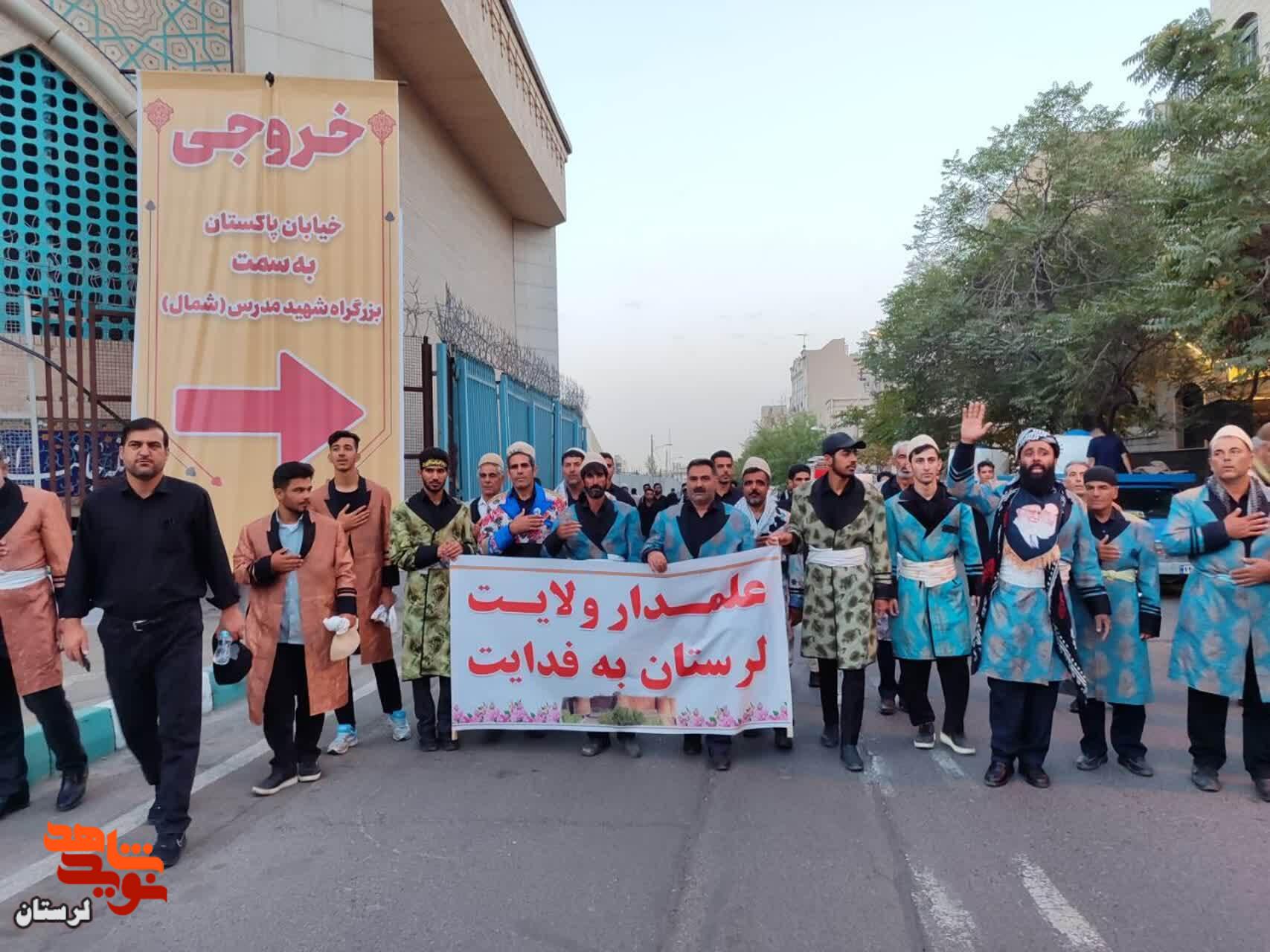 وداع تاریخی عشایر لرستان با آقای شهید ایران