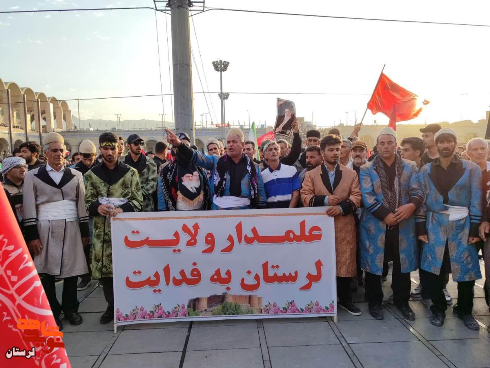 وداع تاریخی عشایر لرستان با آقای شهید ایران