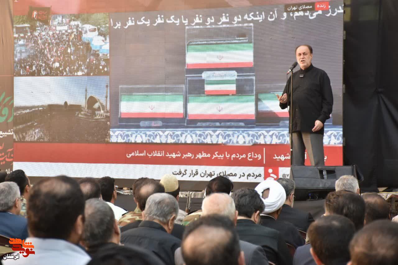 شهادت امام شهید، جامعه را متحول کرد شهادت امام شهید، جامعه را متحول کرد