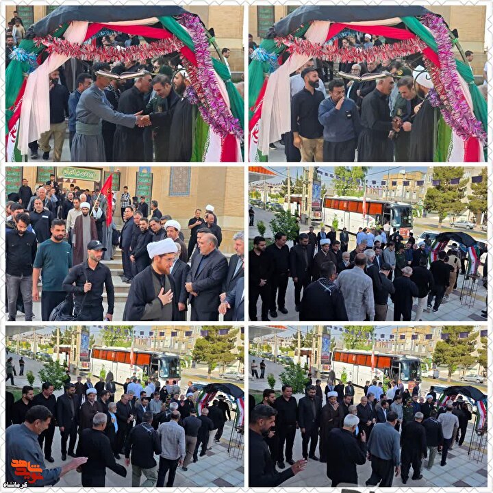 تصاویر|بدرقه عاشقانه کاروان سرپل‌ذهاب به آیین تشییع رهبر شهید انقلاب