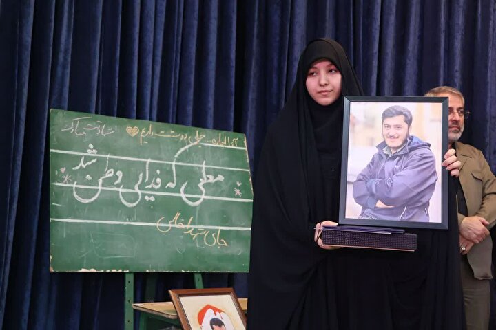 یادواره بزرگداشت شهید دانشجو معلم، «محمدمهدی فدایی» برگزار شد