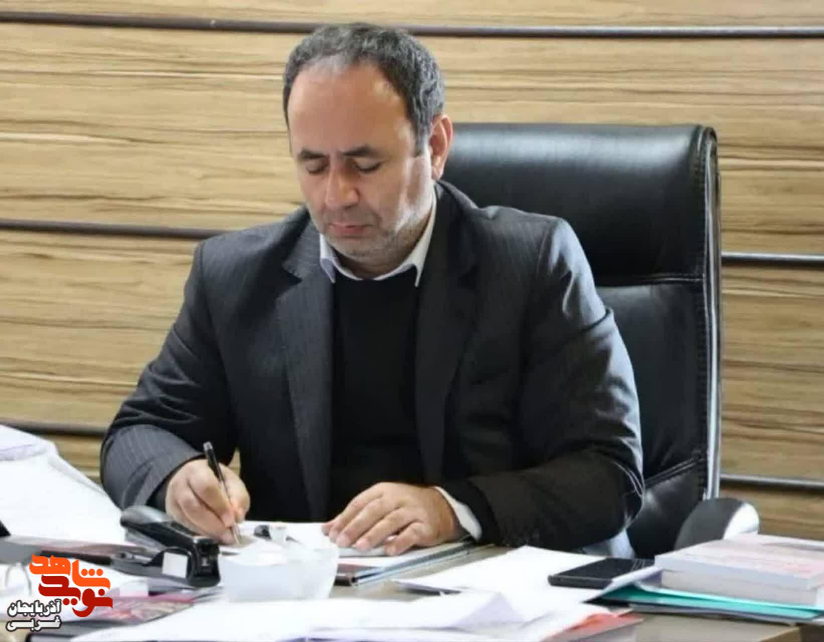 پیام مهندس جلیلی مدیرکل بنیاد شهید و امور ایثارگران آذربایجان غربی به مناسبت تشییع رهبر شهید پیام مهندس جلیلی مدیرکل بنیاد شهید و امور ایثارگران آذربایجان غربی به مناسبت تشییع رهبر شهید