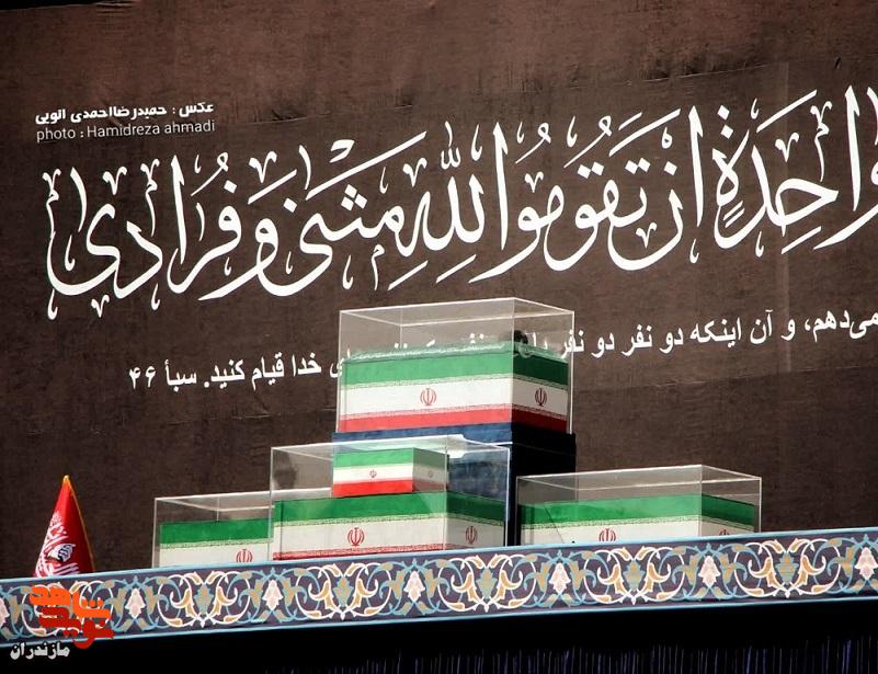 تصاویر وداع با رهبر شهید در مصلای تهران تصاویر وداع با رهبر شهید در مصلای تهران