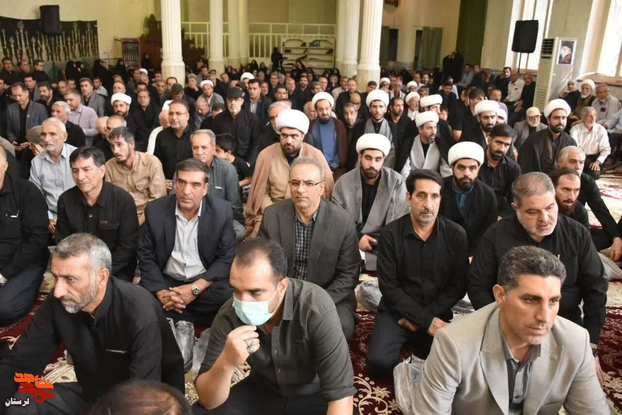 آیین عزاداری و وداع با آقای شهید ایران در حوزه علمیه کمالیه خرم‌آباد