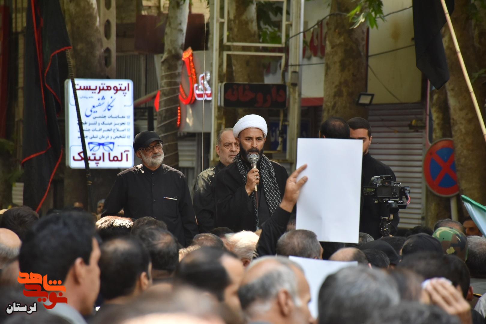 اجتماع بزرگ عاشقان رهبر شهید انقلاب در خرم‌آباد
