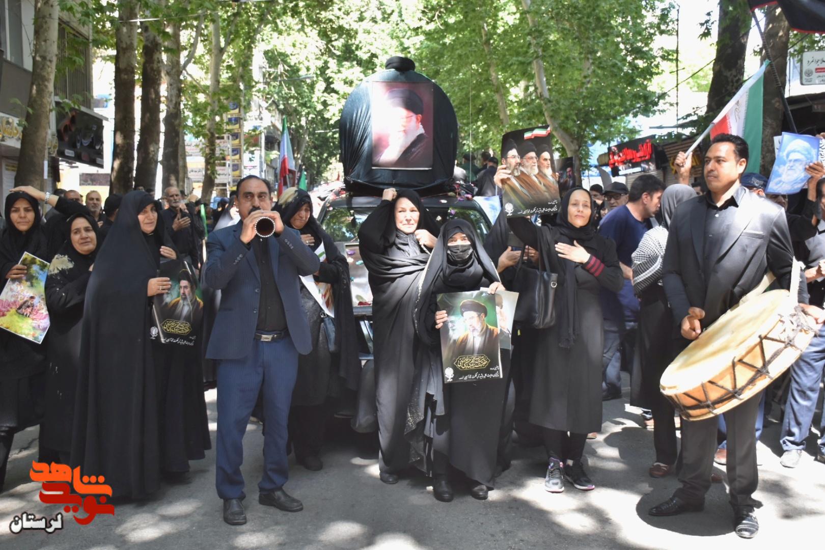 اجتماع بزرگ عاشقان رهبر شهید انقلاب در خرم‌آباد