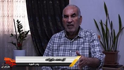 شوق حضور در جبهه و خط مقدم شوق حضور در جبهه و خط مقدم