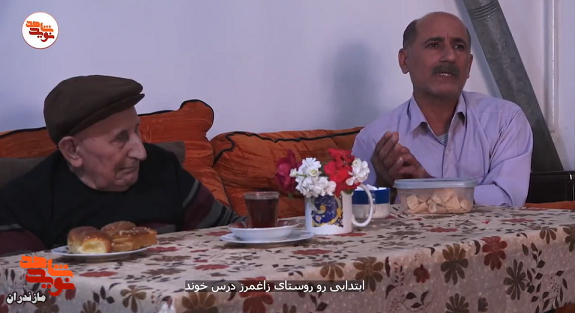 زخمی که از خانواده پنهان ماند زخمی که از خانواده پنهان ماند