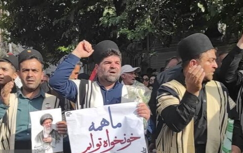 اعلام وفاداری عشایر بختیاری خوزستان در تشییع رهبر شهید انقلاب اعلام وفاداری عشایر بختیاری خوزستان در تشییع رهبر شهید انقلاب