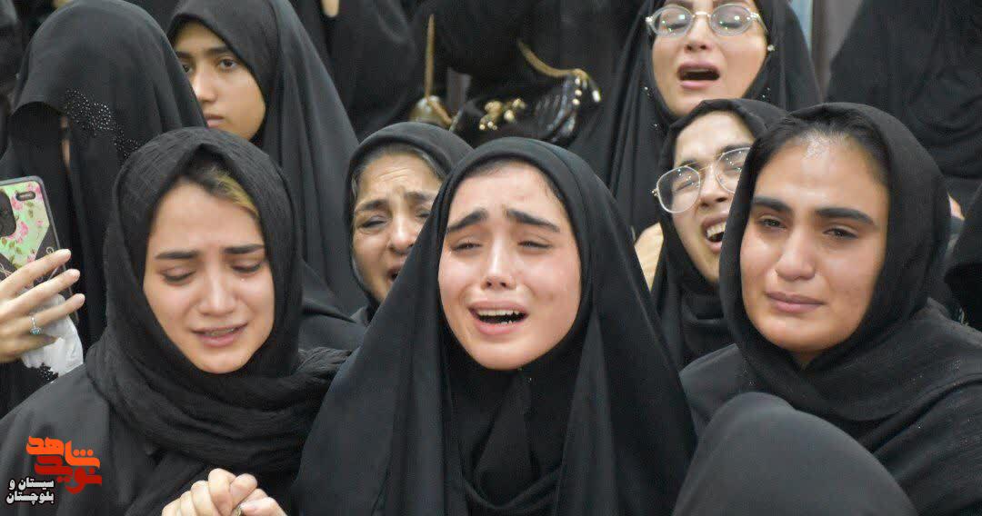زاهدان میزبان آیین باشکوه تشییع شهید حسین ستوده