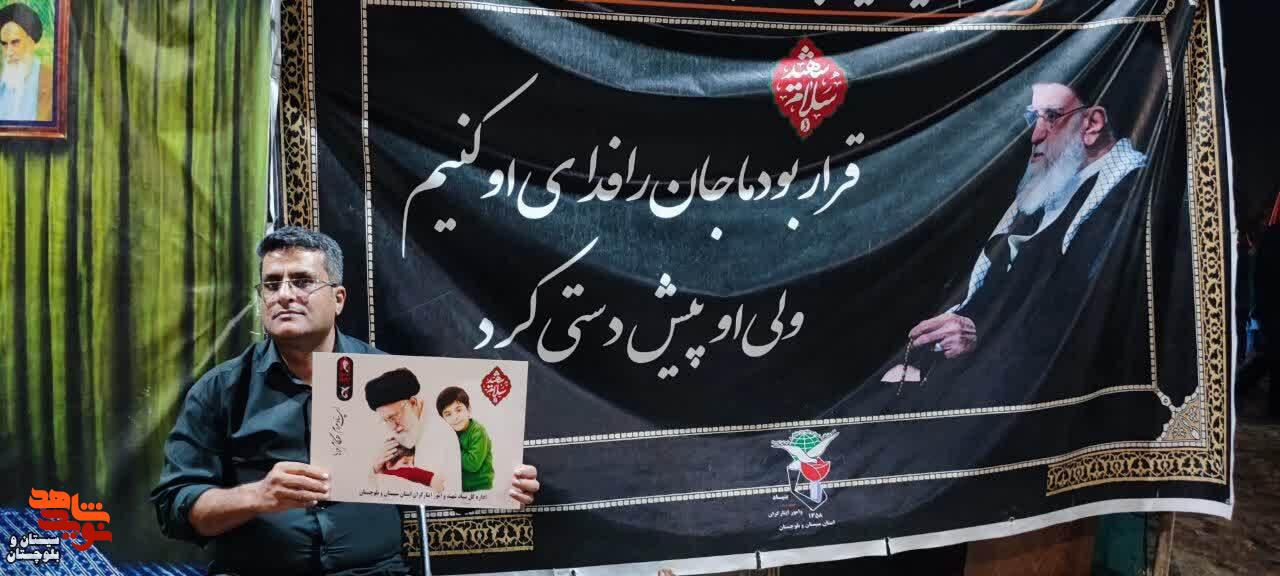 موکب پردیس سلام شهید، میعادگاه جاماندگان تشییع رهبر شهید در زاهدان