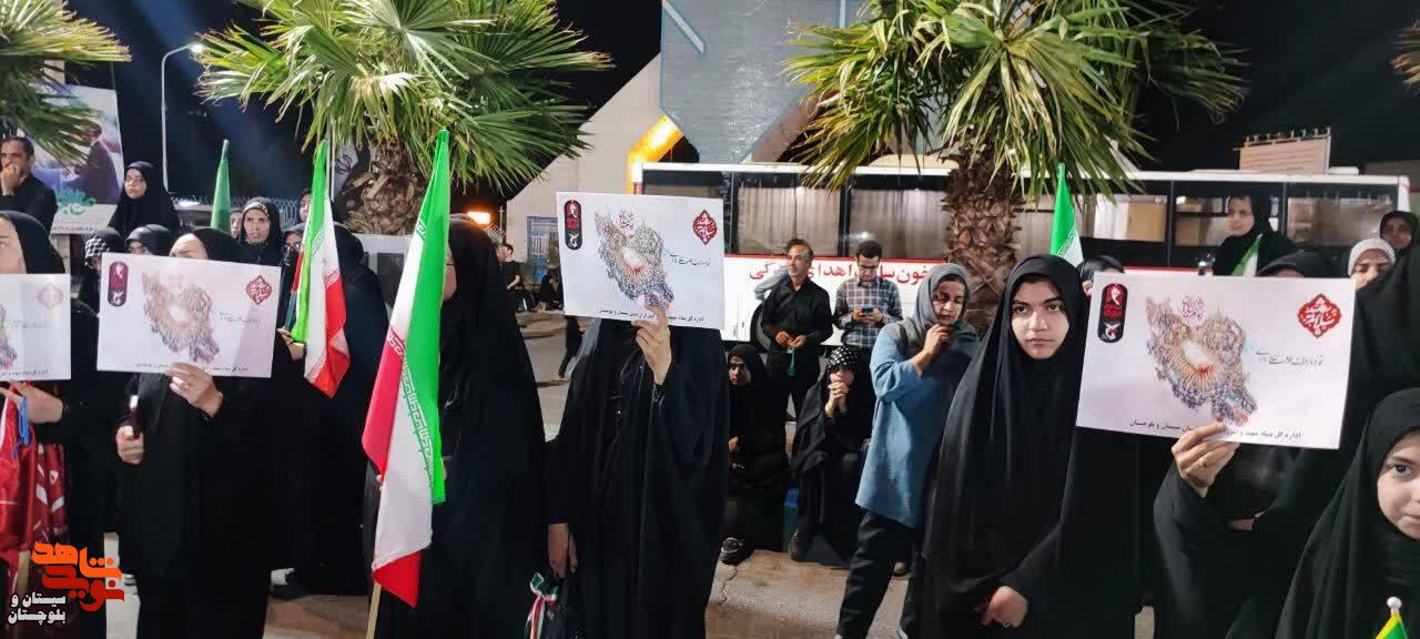 موکب پردیس سلام شهید، میعادگاه جاماندگان تشییع رهبر شهید در زاهدان