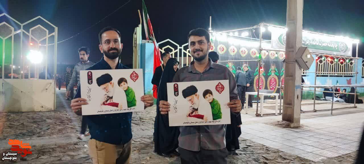 موکب پردیس سلام شهید، میعادگاه جاماندگان تشییع رهبر شهید در زاهدان