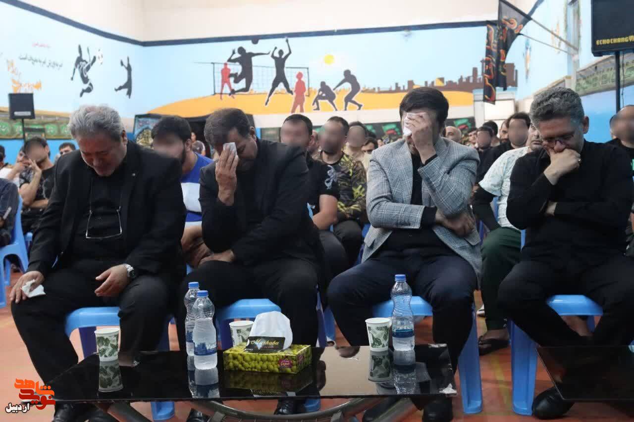 برگزاری مراسم «پدر شهید امّت» در زندان مرکزی اردبیل برگزاری مراسم «پدر شهید امّت» در زندان مرکزی اردبیل