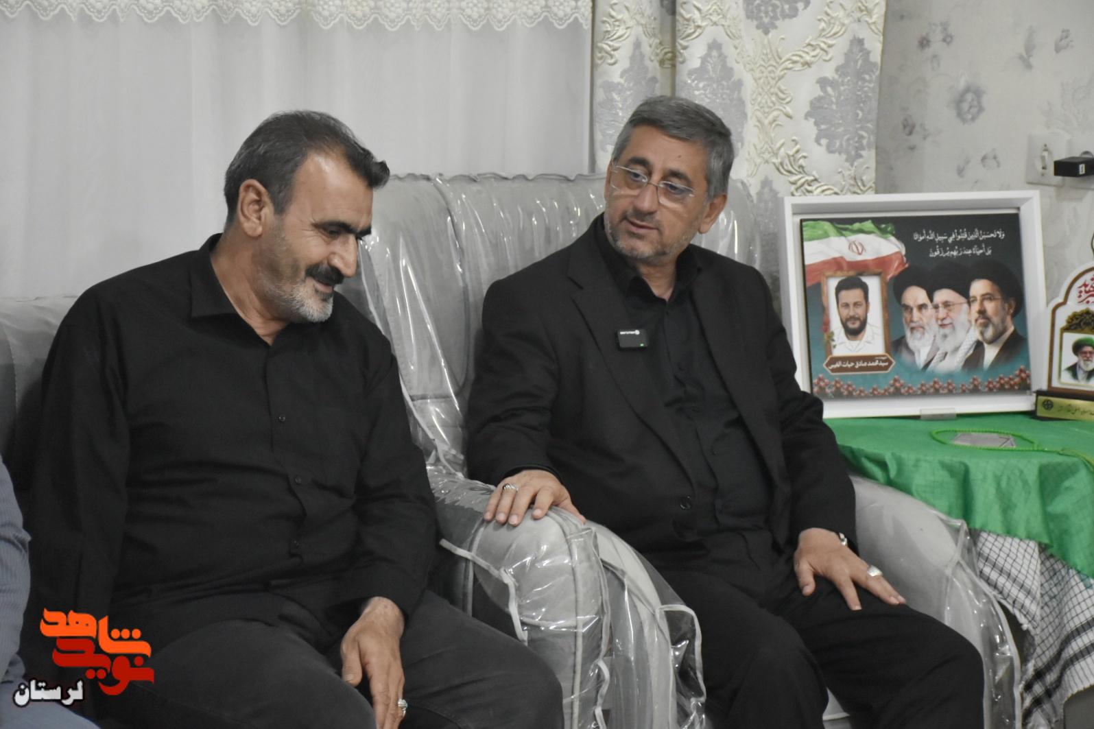 دیدار استاندار لرستان با خانواده شهدا و ایثارگران خرم آباد دیدار استاندار لرستان با خانواده شهدا و ایثارگران خرم آباد