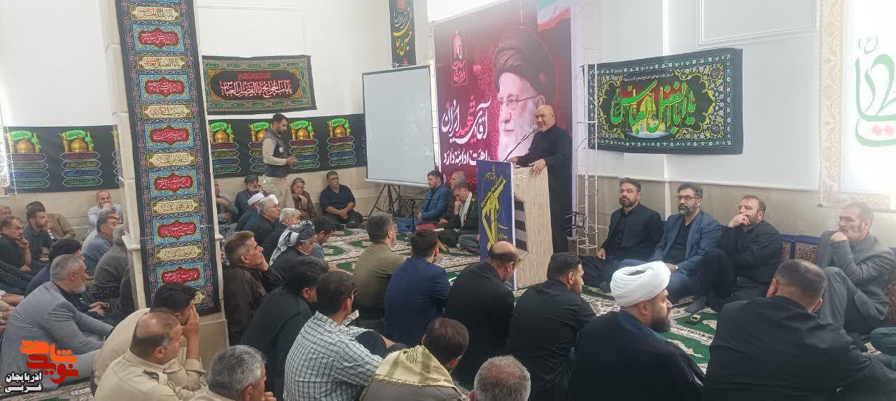 مراسم بزرگداشت و خون خواهی آقای شهید ایران در سردشت