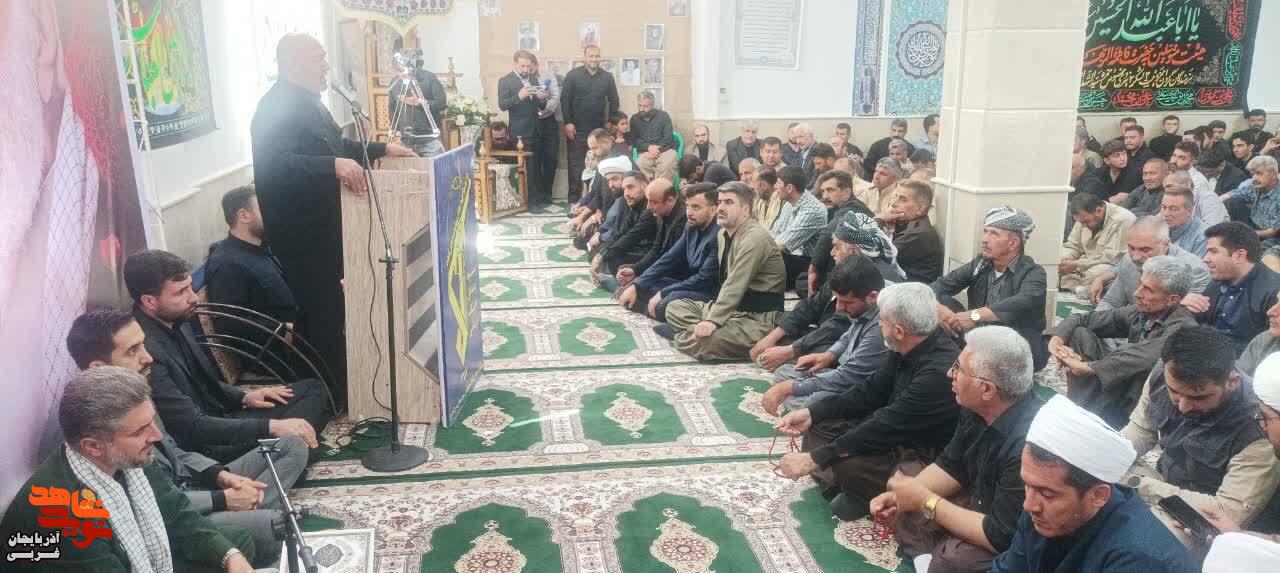 مراسم بزرگداشت و خون خواهی آقای شهید ایران در سردشت