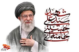 هم‌نوا با نایِ نِی در سوگِ خورشید؛ تشییعِ حماسه‌یِ رهبر شهید