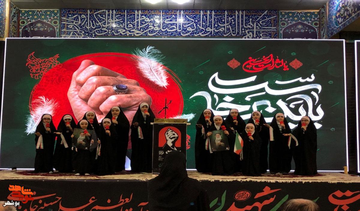 ‌ بغض‌های بی‌قرار در مصلای جمعه بوشهر
