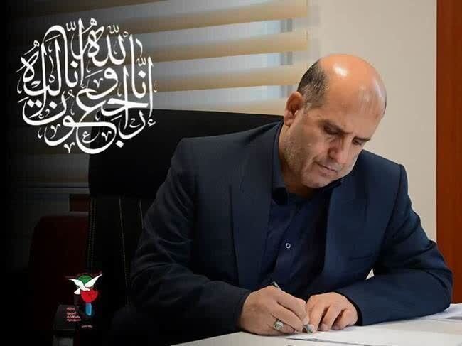 پیام تسلیت مدیرکل بنیاد شهید تهران بزرگ در پی شهادت جانباز ۷۰ درصد «سید علی عمادی» پیام تسلیت مدیرکل بنیاد شهید تهران بزرگ در پی شهادت جانباز ۷۰ درصد «سید علی عمادی»