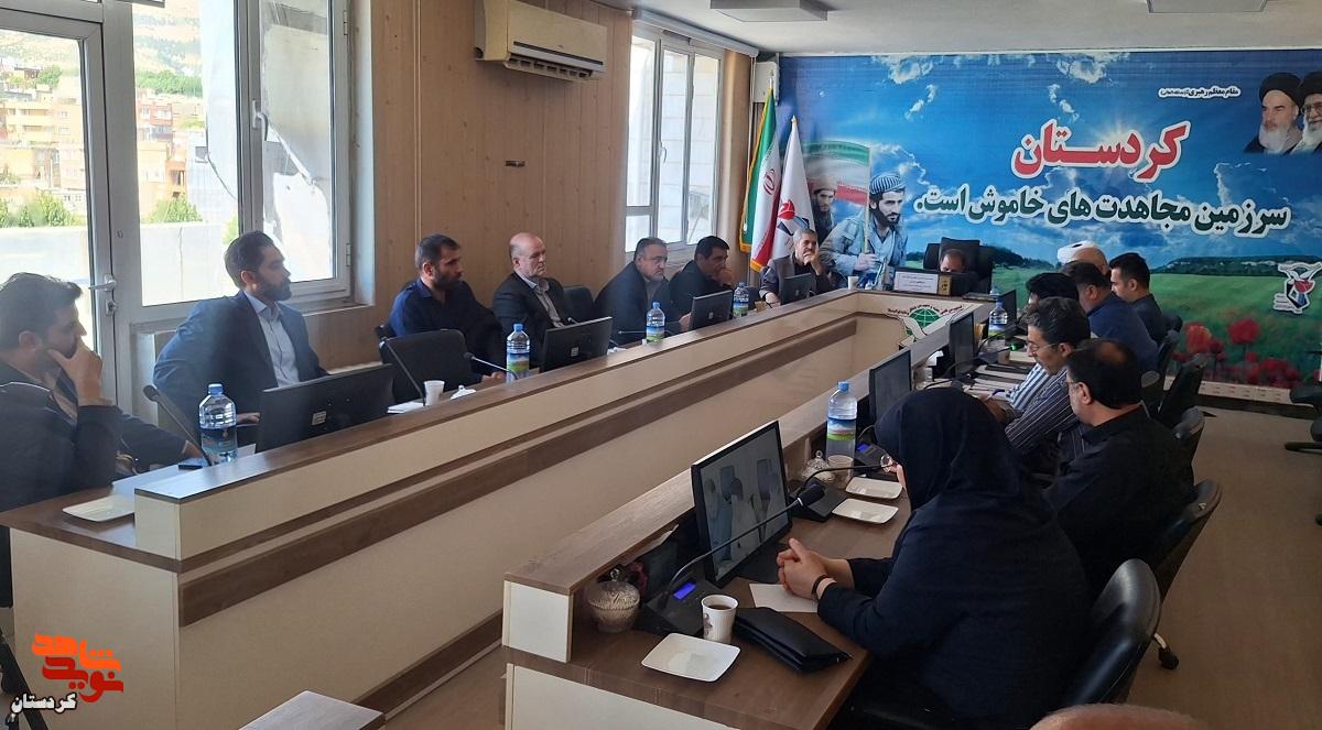 تکریم جامعه ایثارگری مهمترین وظیفه دستگاههای اجرایی است تکریم جامعه ایثارگری مهمترین وظیفه دستگاههای اجرایی است