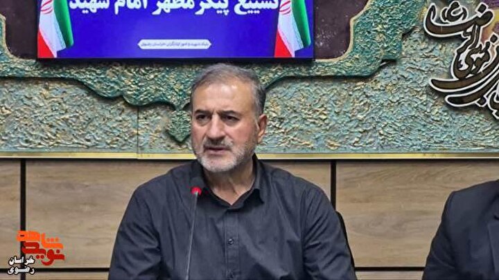 تجلی بصیرت و انسجام ملی؛ آمادگی کامل بنیاد شهید برای خدمت‌رسانی به زائران و خانواده‌های ایثارگران