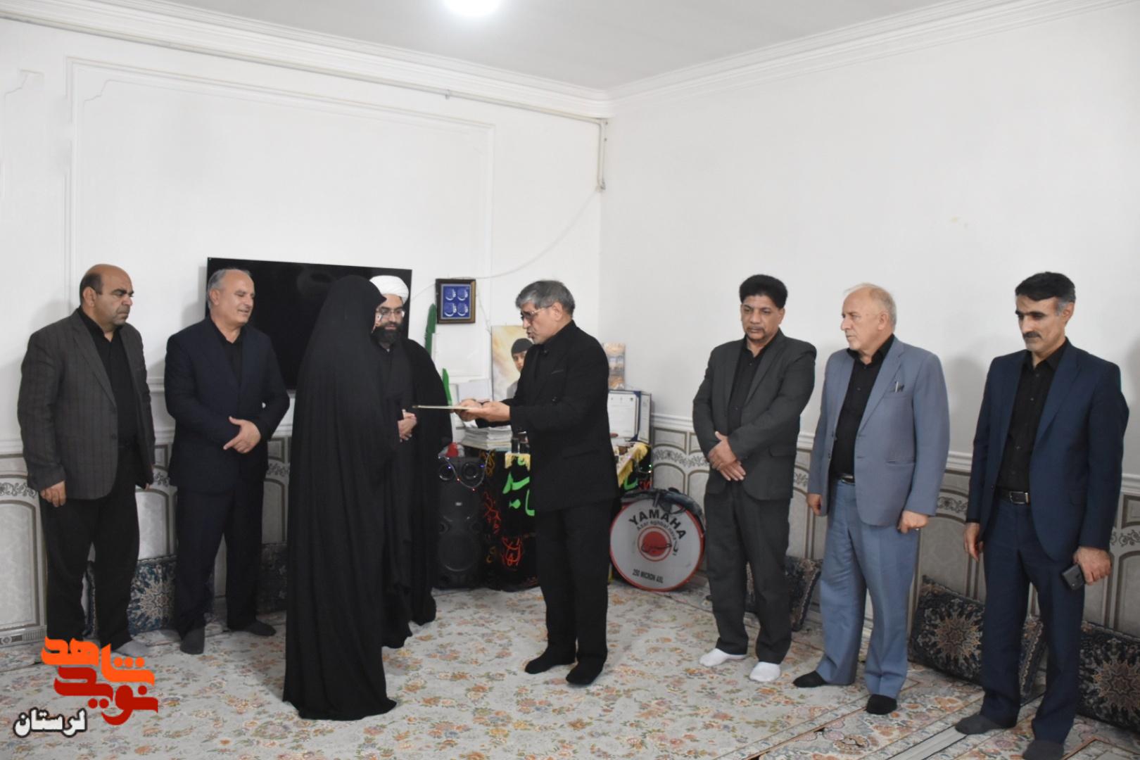 دیدار با جمعی از خانواده شهدای جنگ رمضان در شهرستان رومشکان