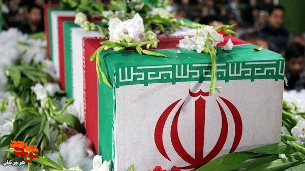 اسامی شهدای حمله آمریکا به استان هرمزگان اعلام شد اسامی شهدای حمله آمریکا به استان هرمزگان اعلام شد