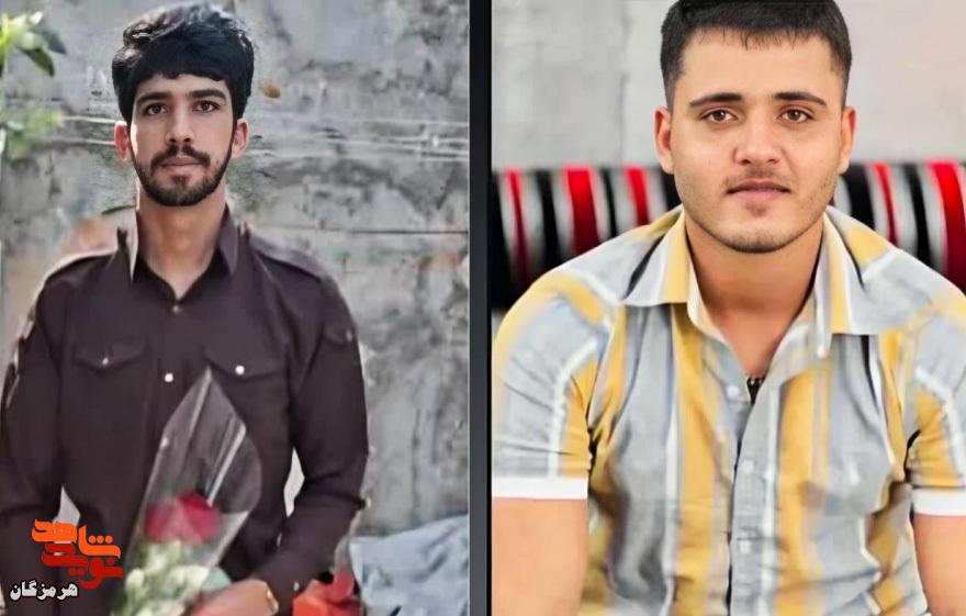 شهادت دو صیاد هرمزگانی در پی حملات تروریستی آمریکا شهادت دو صیاد هرمزگانی در پی حملات تروریستی آمریکا