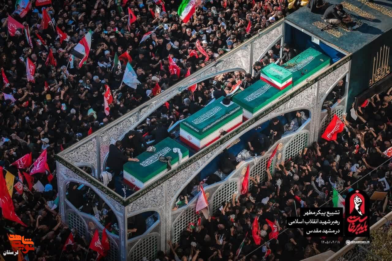 ما ماندیم و دنیای بدون علی ما ماندیم و دنیای بدون علی