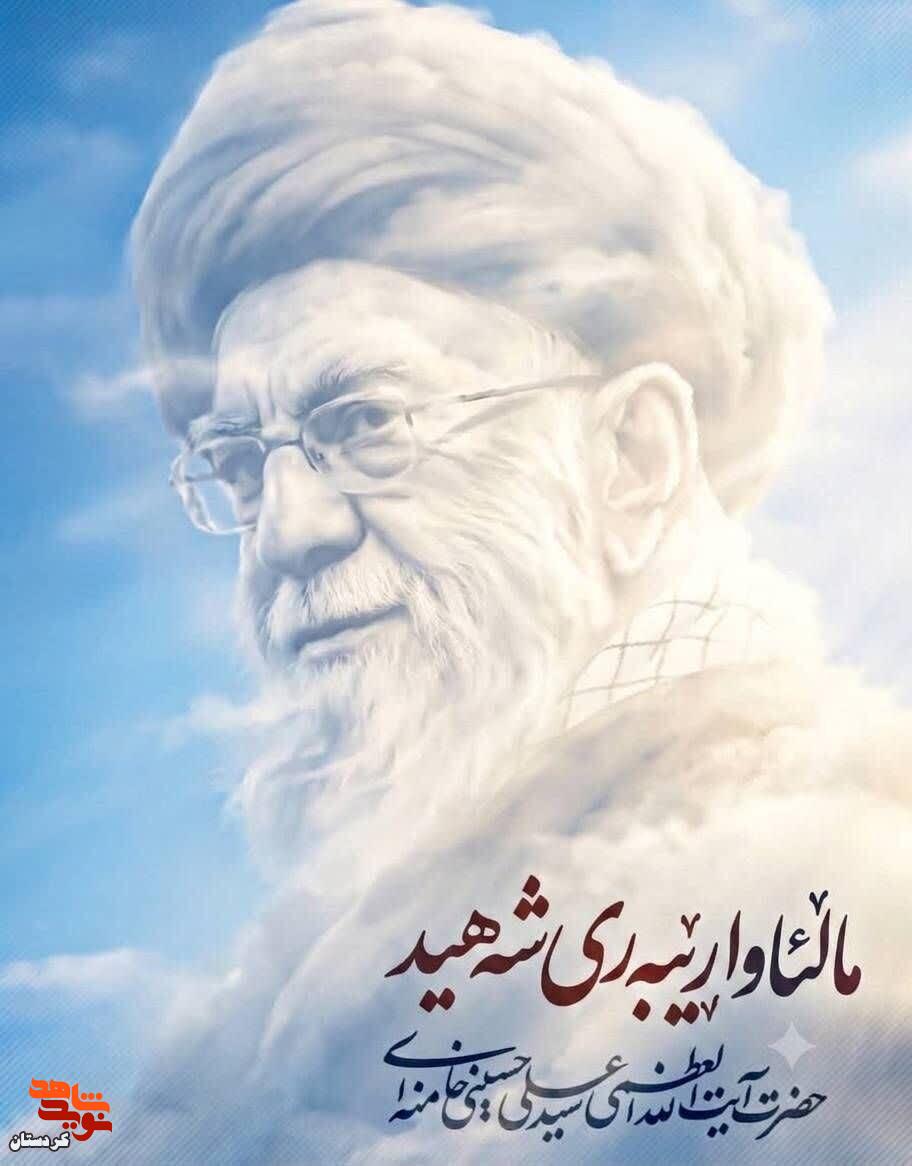 اجتماع معنوی در شهرستان سقز برگزار می شود اجتماع معنوی در شهرستان سقز برگزار می شود