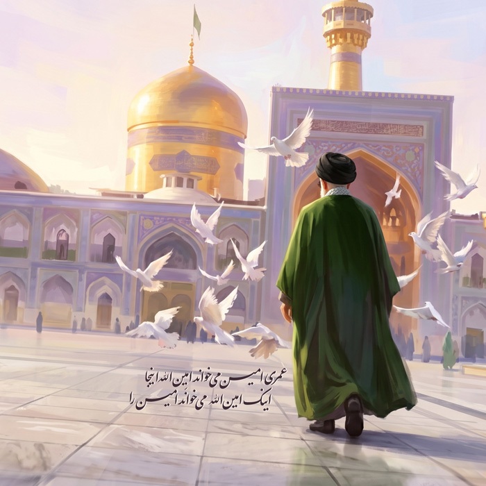 یادداشت/ ضیافت جان در بارگاه جانان