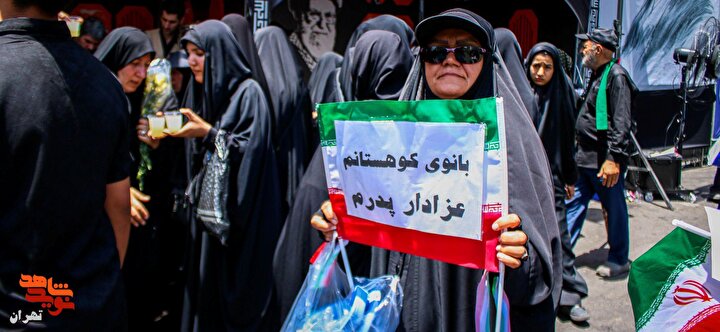 گزار ش تصویری| سری دوم؛ همراهی خادمان موکب سلام شهید با مردم در آیین بدرقه رهبر شهید انقلاب