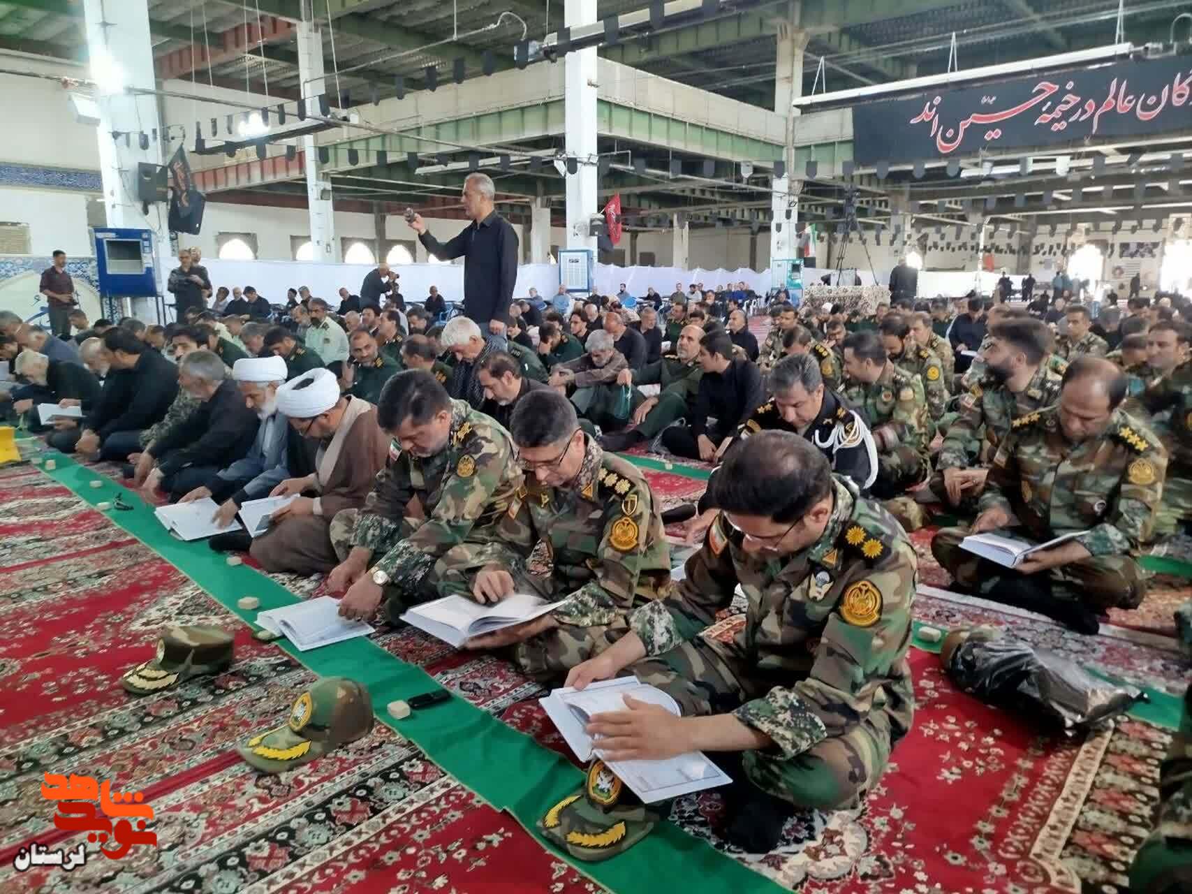 برگزاری محفل انس با قرآن کریم به یاد رهبر شهید ایران